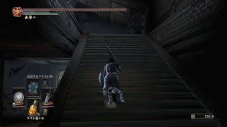 【ダクソ3】月光剣士希望魔術師で1周目