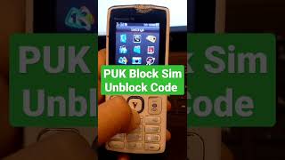How To Puk Block Sim Unblock | #shorts