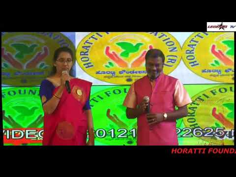 Raga jeevana raga_eanjimurthy