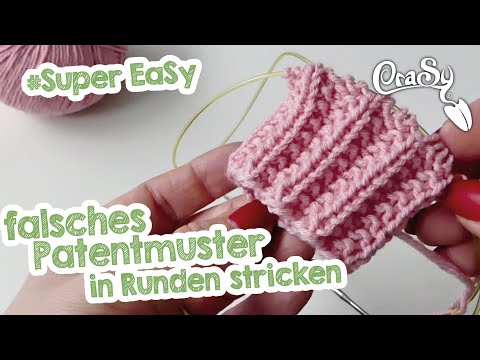 knitting faux brioche in rounds with English subtitles