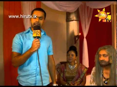 Hiru TV