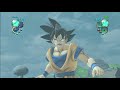 Dragon Ball Z Ultimate Tenkaichi All Beam Struggles