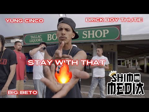 SELF MADE (MUSIC VIDEO) YUNG CINCO X BRICKBOY THUTIE X BIG BETO