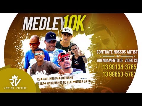 Cypher 10K Produtora - Mc CB, MC Paulinho PH, MC Foguinho, MC Pingo do Caiçara (Dj Nino)