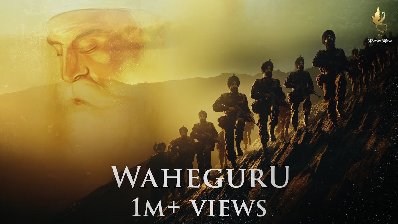 Waheguru Lyrics | Mannat Noor, Mohammed Irfan