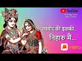 Sujit Kumar Kartun Kartun Video