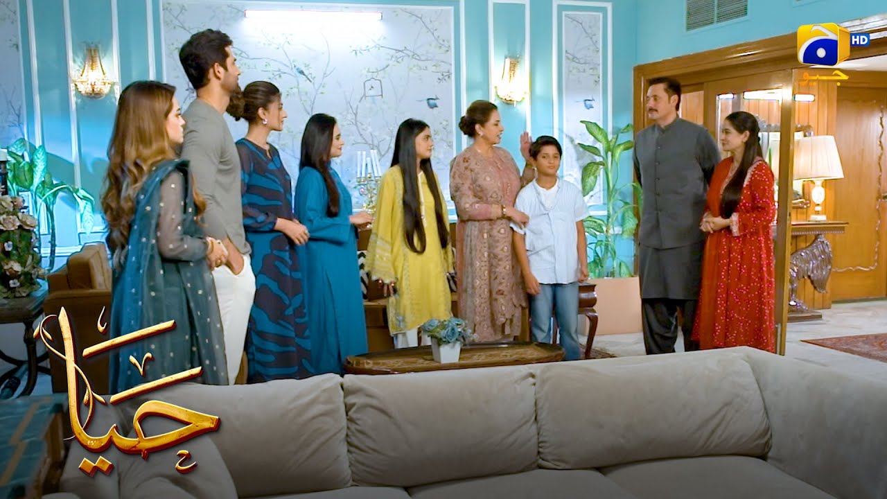 Naraz Beta Maa Ke Ghar Wapas Laut Aaya || Haya || Har Pal Geo