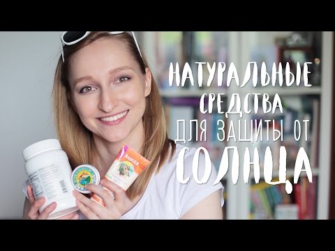 Средство удаления веснушек Удаления пигментных пятен лазером