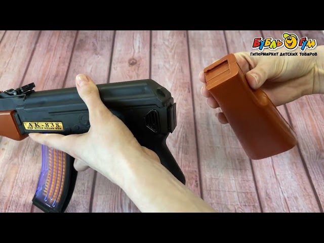 Автомат Lanson Toys АК-838 со световыми и звуковыми эффектами акб - видео