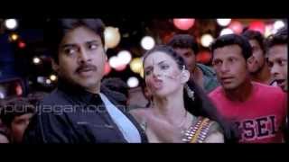 Trailer Preview Image