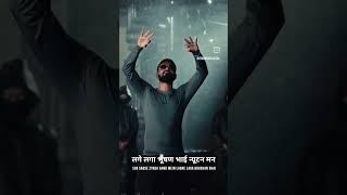 Download lagu woh banaya credit by emiwaybantai #bkp @EmiwayBantai#ftstts mp3