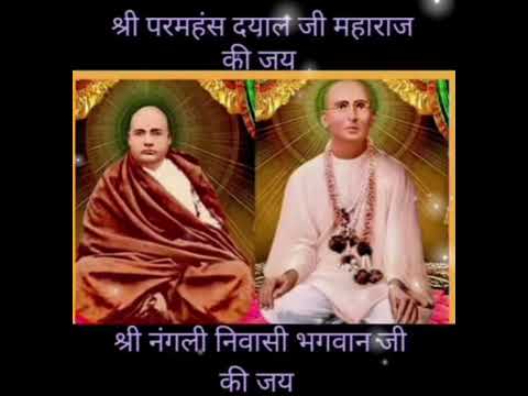 Attract Money Health and Wealth Sadhna