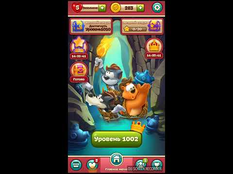 TOON BLAST level 1002