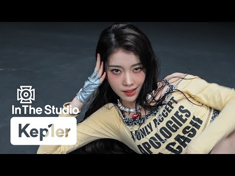 [In The Studio] [4K] Kep1er (케플러) - BUBBLE GUM｜인더스튜디오,  Stone PERFORMANCE