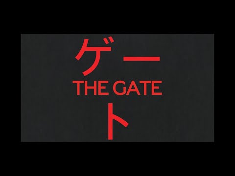 Thumbnail for The Gate video