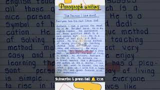paragraph writing || The person I like most || paragraph on my favourite person ||  KB Education