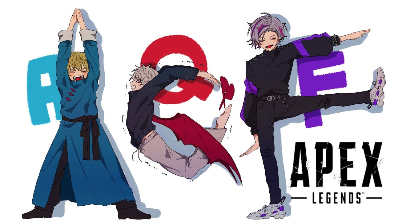 【APEX_AQF】スクリム1日目、開始【不破湊/葛葉/エクス・アルビオ/にじさんじ】