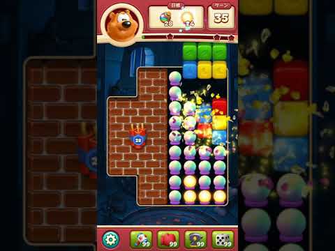 toon blast no booster 1845