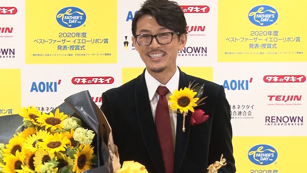 動画 藤木直人 3人の子供が 拍手してくれた と父の顔 ベスト ファーザー賞受賞に喜び Maidigitv マイデジtv 動画 藤木直人 3人の子供が 拍手してくれた と父の顔 ベスト ファーザー賞受賞に喜び Maidigitv マイデジtv