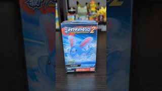 【Pokemon Stop Motion】ポケモン　必殺キメワザポケモーション2　マリルリ | コマ撮り | BANDAI | 食玩 | おもちゃ | フィギュア