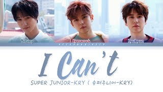 Download lagu SUPER JUNIOR-K.R.Y 슈퍼주니어-K.R.Y '할 수 없는 일 (I Can’t)' Color Coded Lyrics [Han/Rom/Eng] mp3