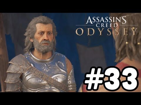 Assassin's Creed Odyssey Gameplay Walkthrough Part 33 - SIDE MISSIONS! (Lets Play Commentary)