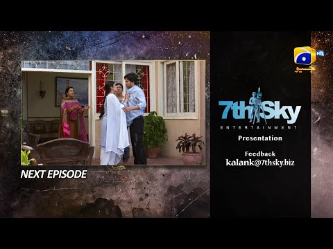 Kalank 2nd Last Episode 50 Teaser - 10th October 2023 - HAR PAL GEO