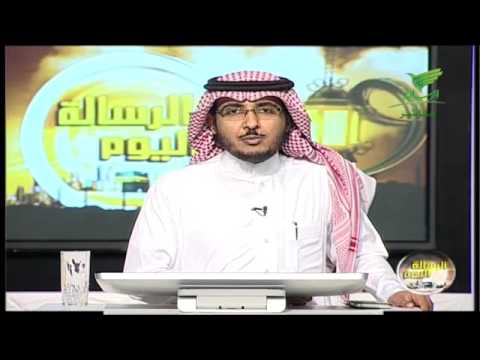 أخبار العالم الإسلامي  thumbnail