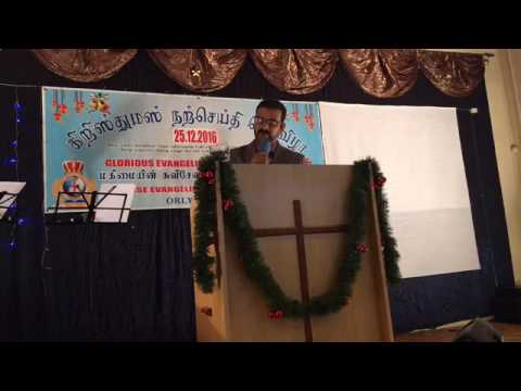 Christmas message by pastor K.Johnson