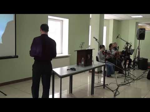 29.01.2018 ,  утро ,Брат Герд Рудевальд Gerd Rodewald