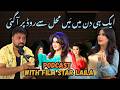Podcast With Laila Lollywood Film Star Full Interview Pakistani Actress SABIH SUMAIR