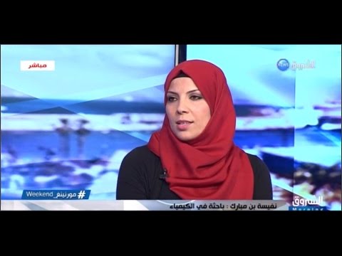 باحثة جزائرية  تكتشف علاجا لداء السيدا