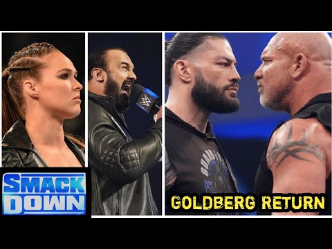 Wwe Friday Night Smackdown 4th February 2022 highlights & full show result HD