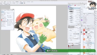 [ヒエン屋] ポケモンイラスト描く