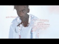 Sherwin Gardner "Praise Away" NASCENT 2012
