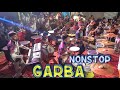 Nonstop Garba🔥 | Jogeshwari Beats | Banjo Party | Navratri Garba Show 2021