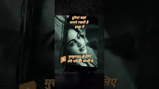 Download lagu 6 January 2024(1) mp3