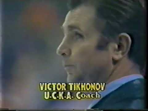 SUPER SERIES 1980 - Red Army @ Québec Nordiques