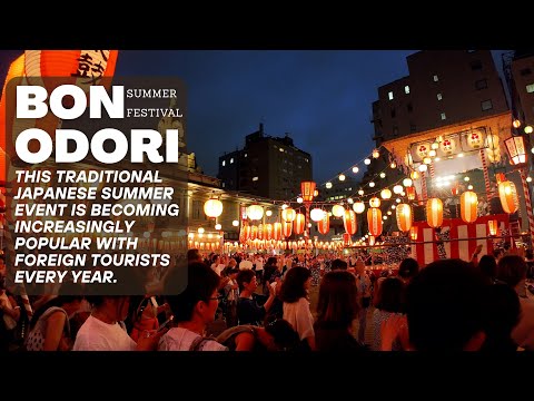 The Ancient Festival That’s Being Transformed by Tourists | Tsukiji Bon Odori 2025