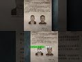 Under Surveillance: Revealing China's Hidden Church Destruction