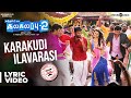 Kalakalappu 2 | Karakudi Ilavarasi Song | Hiphop Tamizha | Jiiva, Jai, Shiva, Nikki Galrani