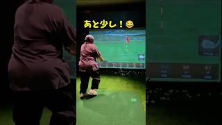 SWであと少し！OKの円に届かず地団駄😂｜ゴルフ初心者
