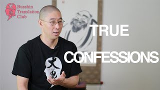 True confession: How to sincerely confess your mistake