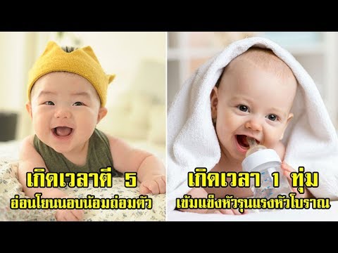 ชายยาแรงชื่อแคนาดา แรง Hawthorn สำหรับผู้ชาย