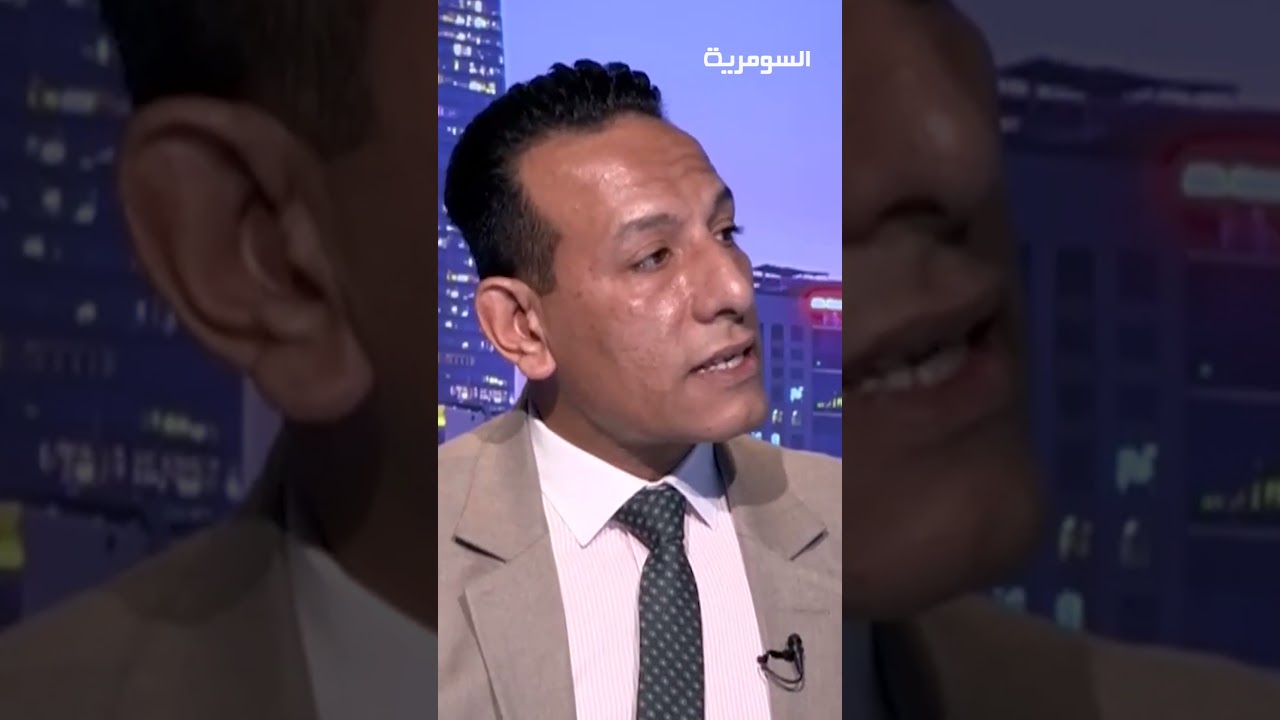 فيديو | هذه الحـ.رب مستنقع سيطول الخروج منه#shorts