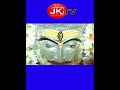Lord Shiva Abhishekam Jktv Srisailam Sivakarthikeyan