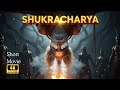 Shukracharya The Untold Story Demon Guru Shukracharya Guru Of Asuras