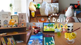 【新生活】お部屋作りして勉強する夏🍉築古ﾏﾝｼｮﾝでの暮らし | 世界遺産検定 | 購入品紹介 | VLOG🌳