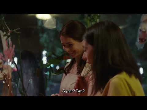 BIFF2025 Trailer | 말리카 Malika | 비전 - 아시아