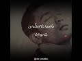 Devathayai Kanden Kadhalil Vizhuthen Songs Whatsapp Status